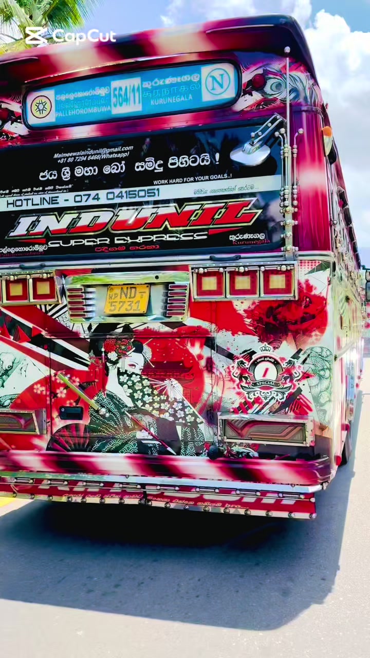 @ජපන් ළමිස්සි-Indunil Super Ex.