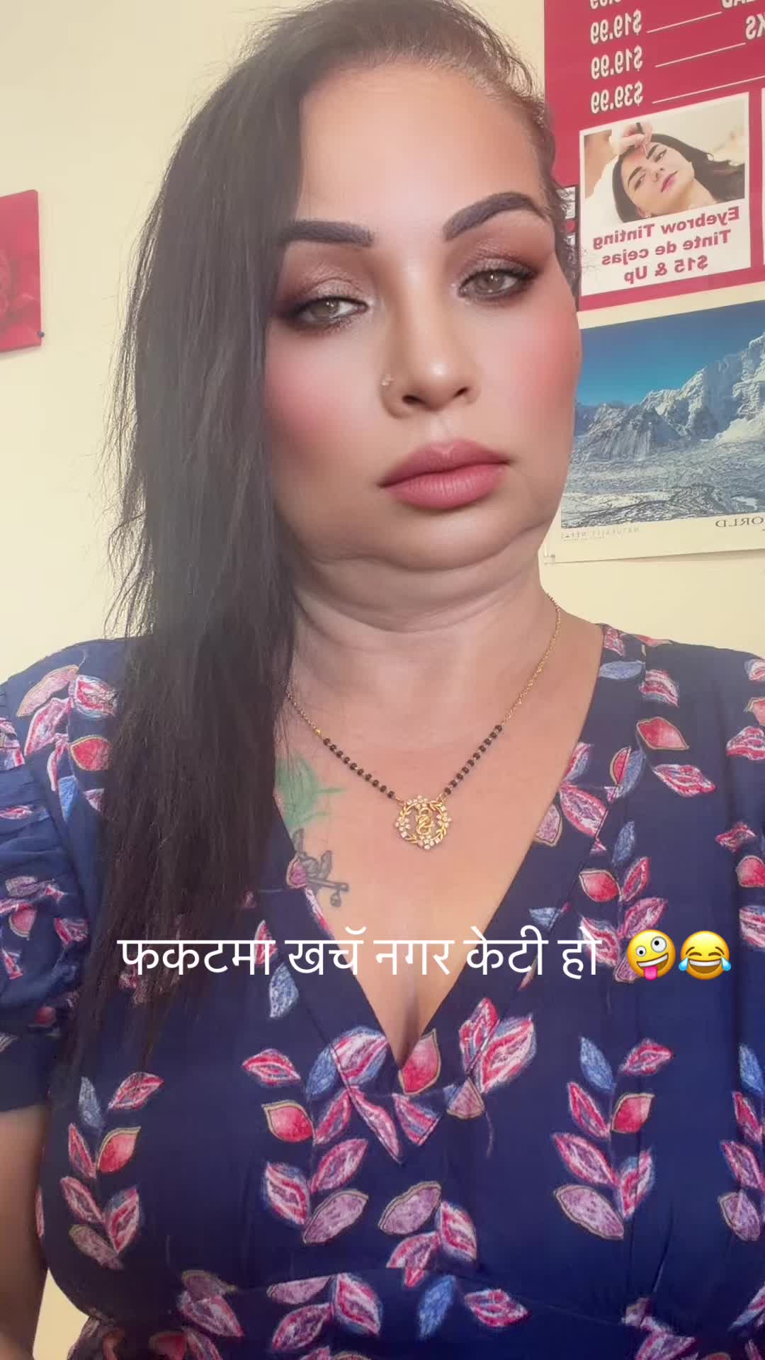 @सिरिष🌺