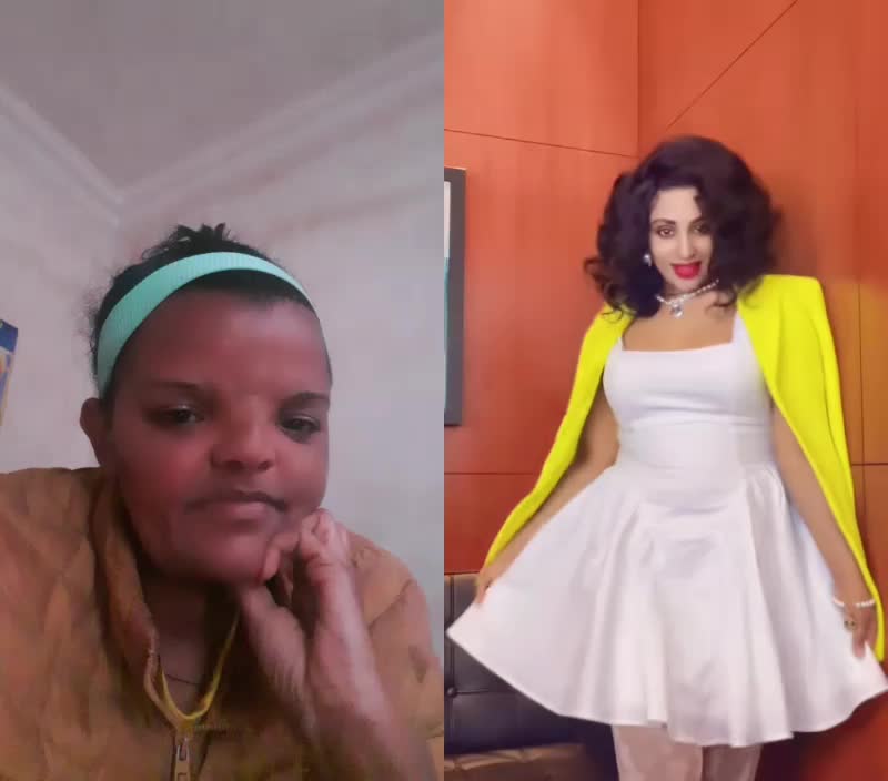 @🇺🇸❤️🇺🇸ኤዶም🇺🇸❤️