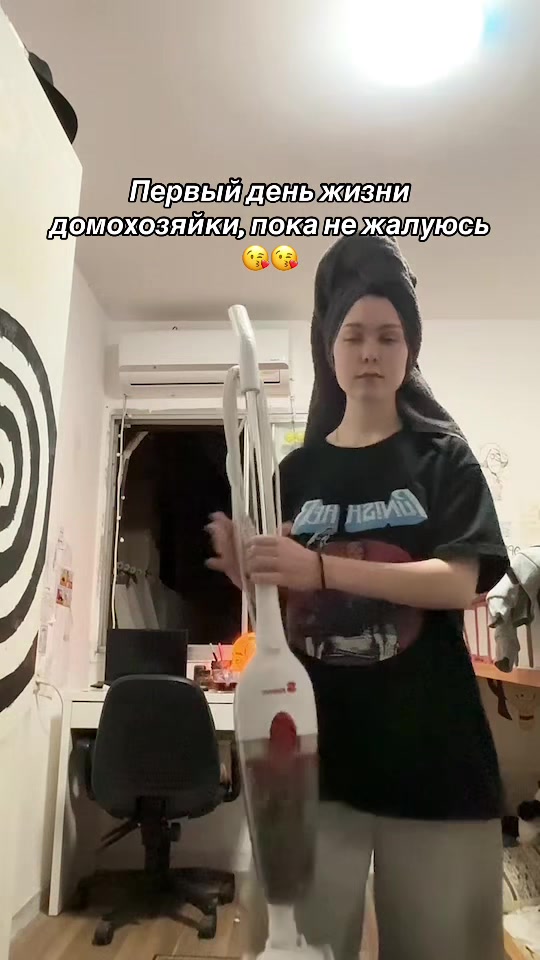 @Aria Fry