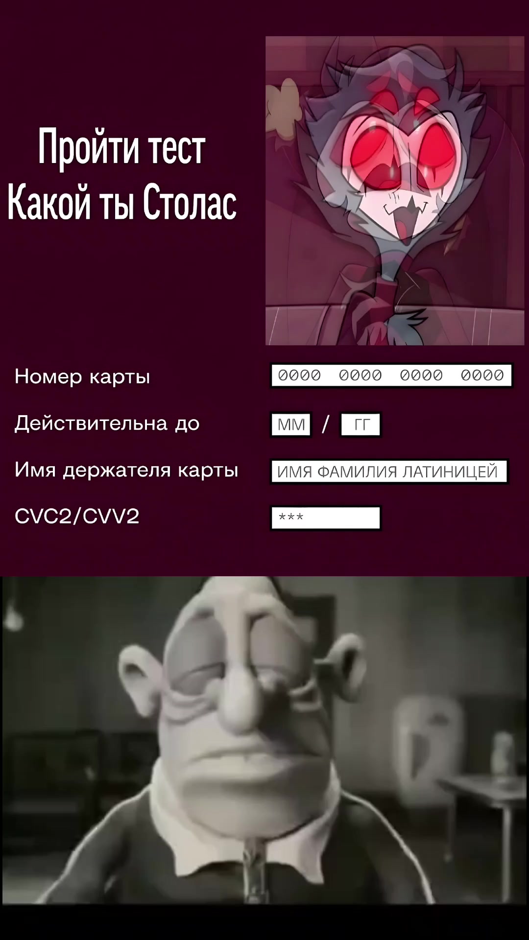 @rodos161