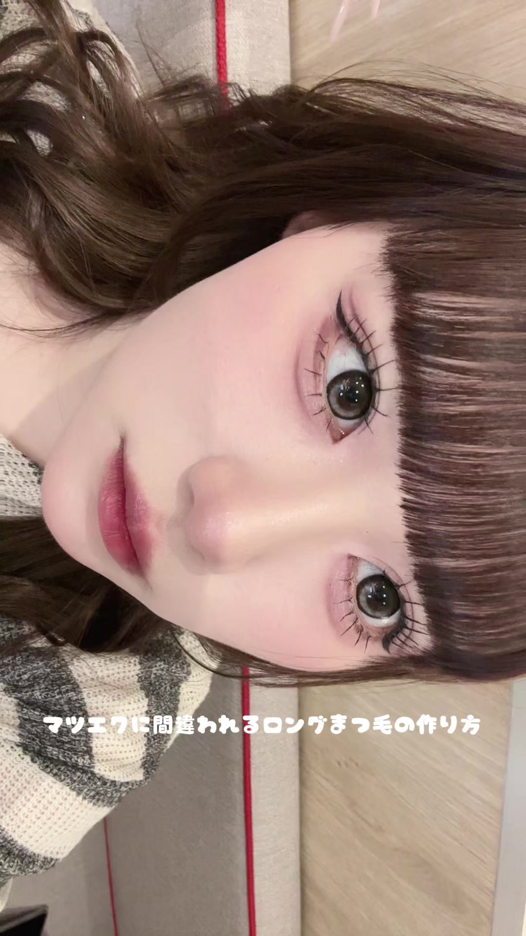 @八木 莉美