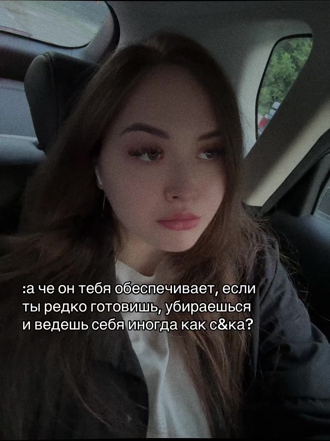 @🇷🇺 тгк:падший ангел