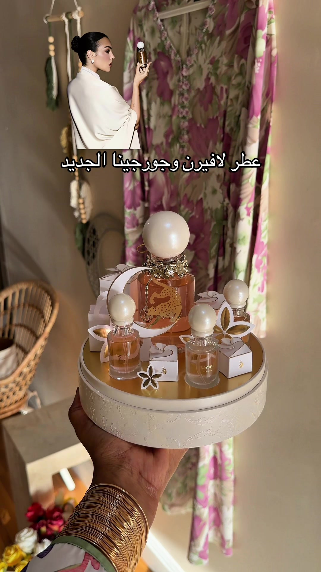 @غروب الهُذلي 📸