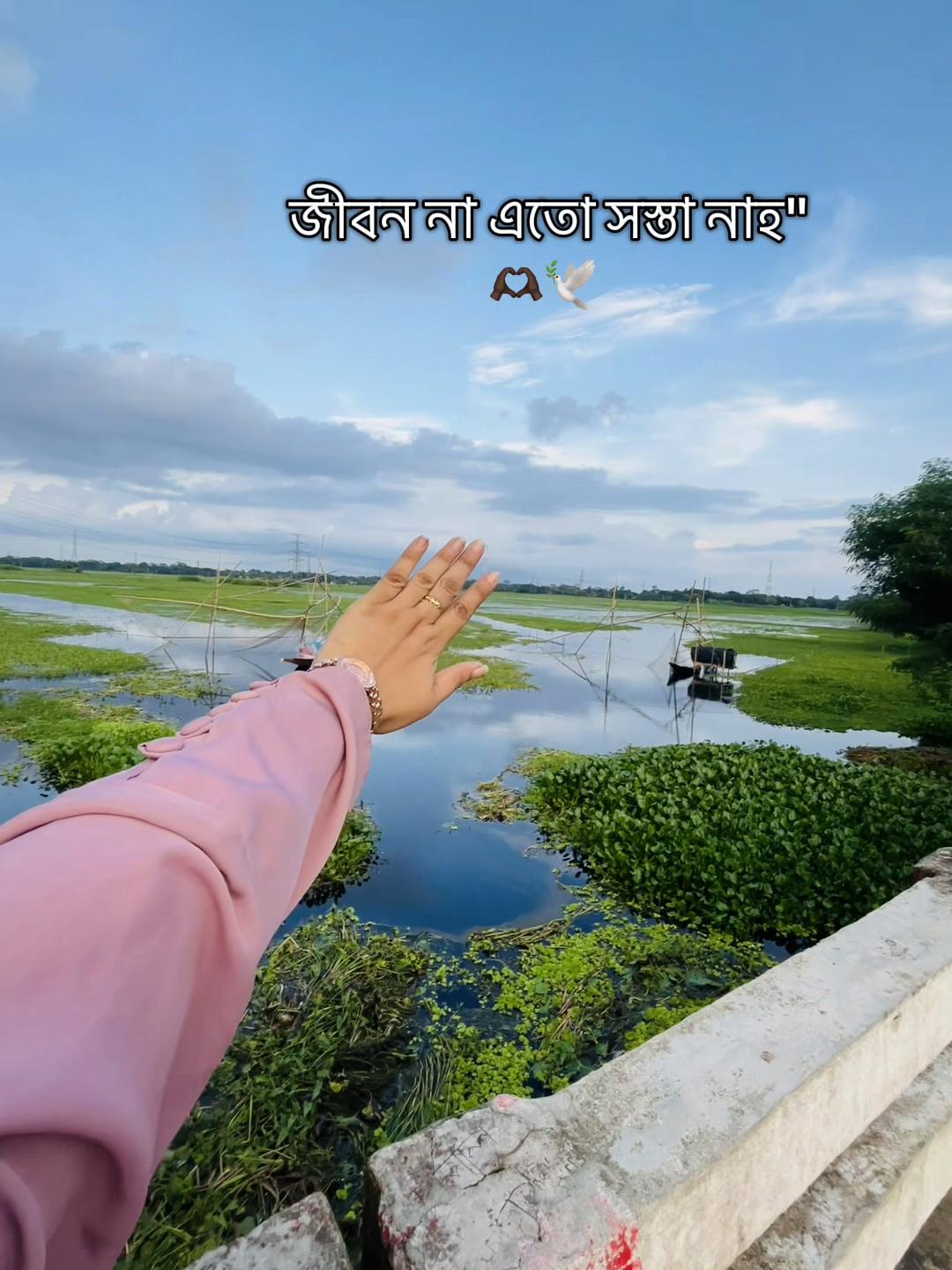 @💜🌙চাঁদ🌙💜
