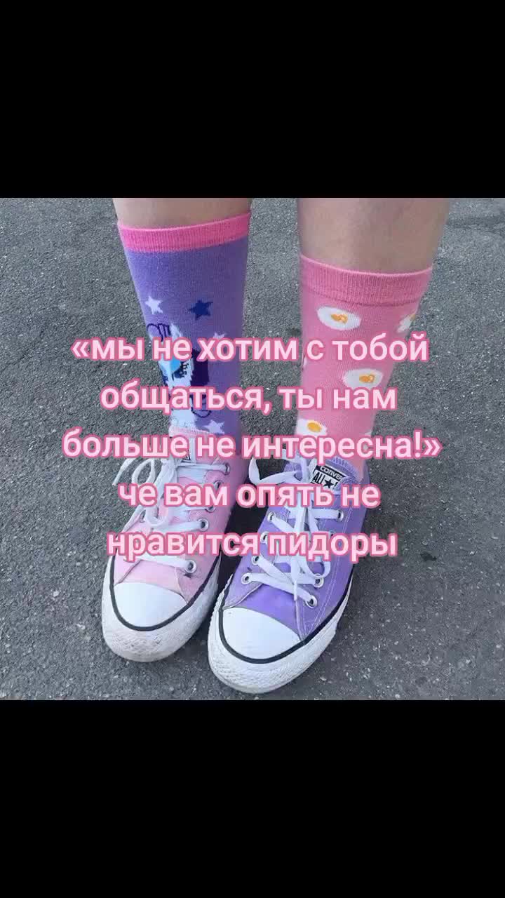 @табурет крутой | 230