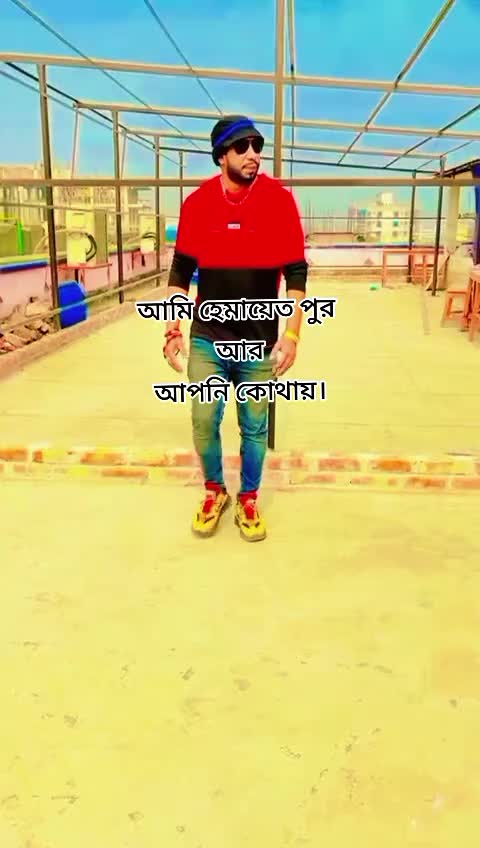 @Halim rstl♥️💔💔❤️🇧🇩❤️💔❤️❤️