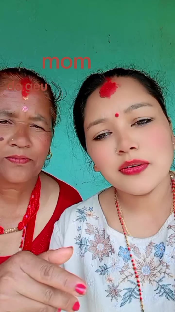 @aama ke kanxi xori