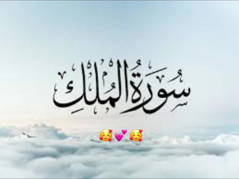 @پُراسرار
