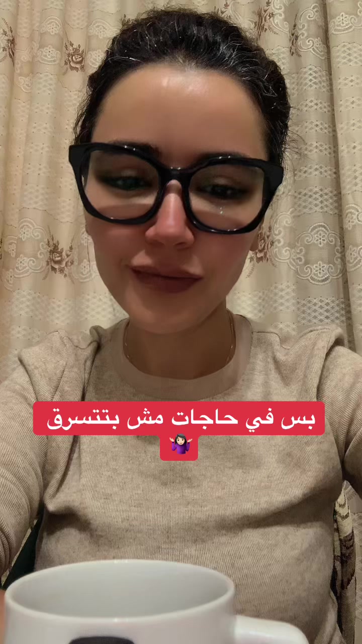 @NevadaFawzyFaridMai