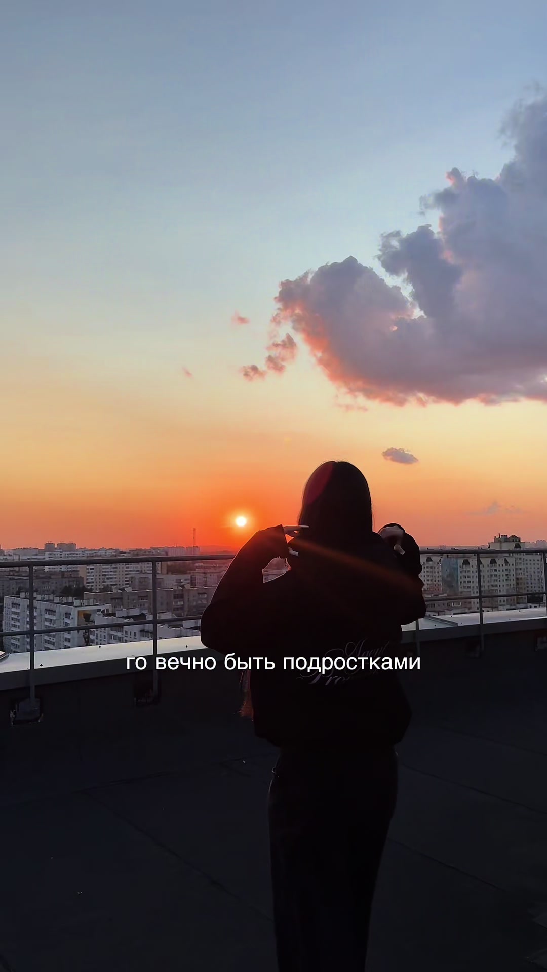 @амия