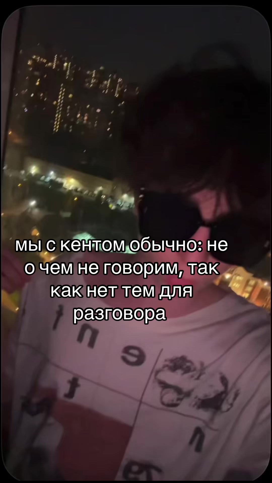 @ТГК: martinn80
