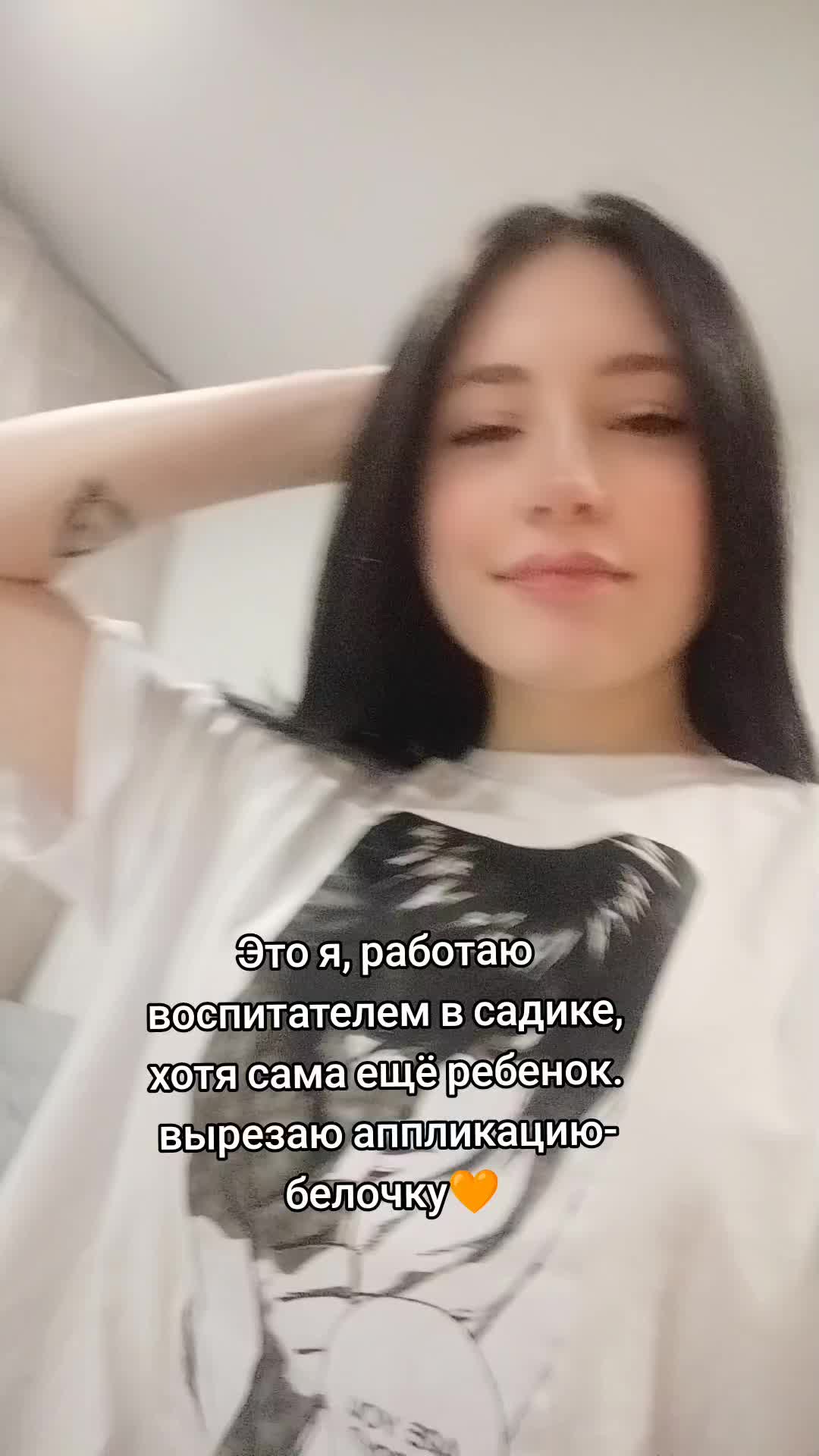 @ҞёᎮⵜҞiȽȽ