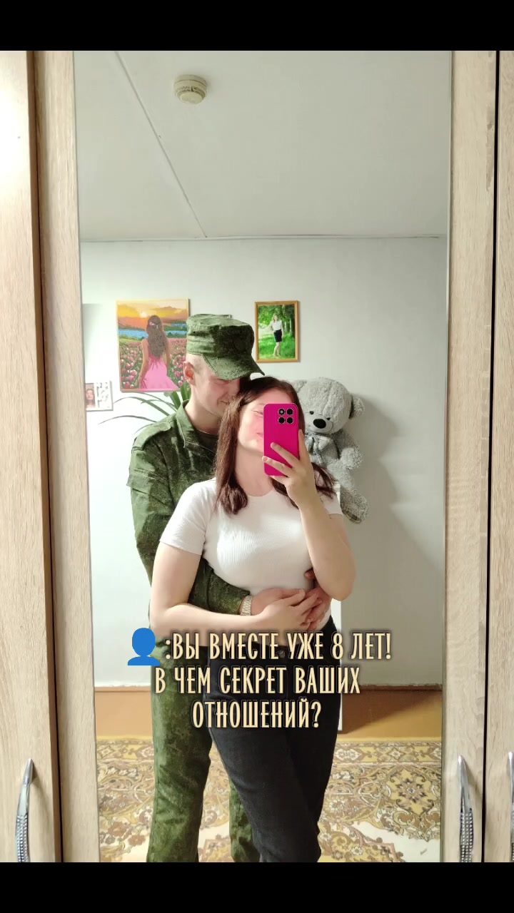 @𝓘𝓵𝓸𝓷𝓪 𝓥𝓪𝓵𝓮𝓻ь𝓮𝓿𝓷𝓪