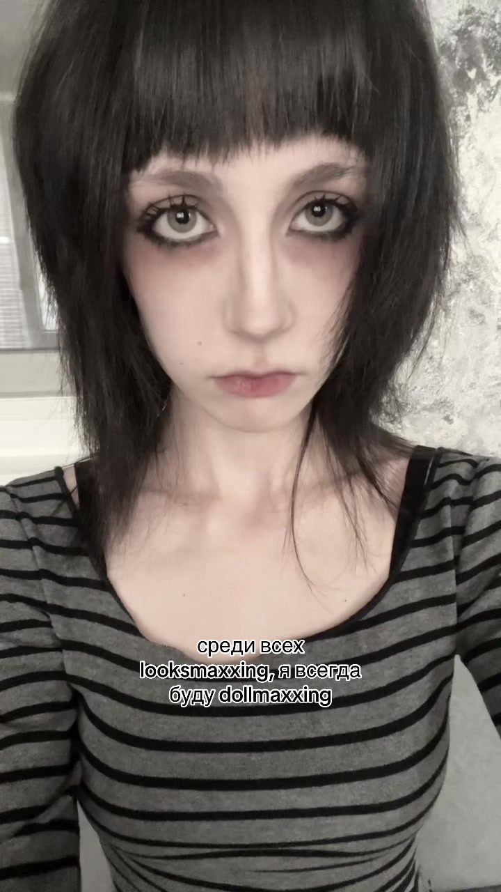@тгк: neliskar