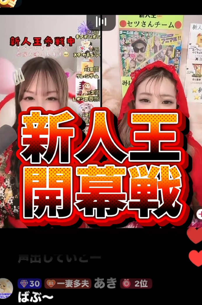@牛骨ネキ