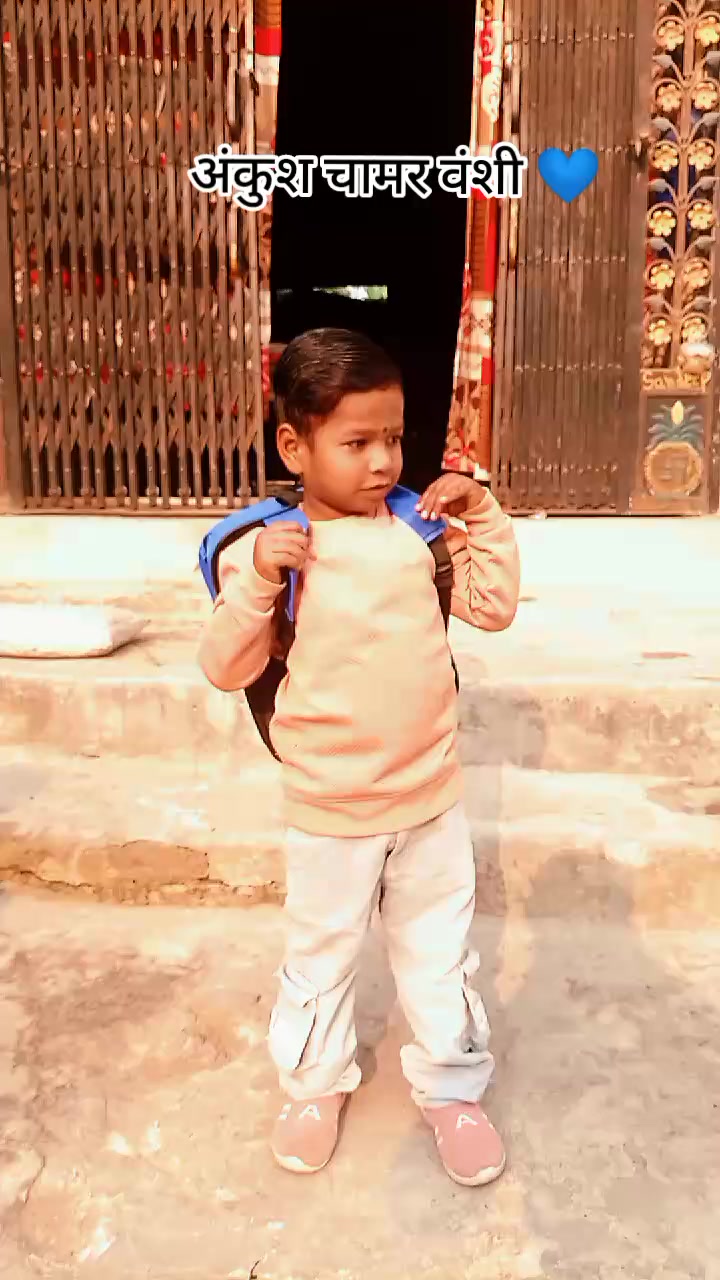 @संदीप चमारवंशी💙