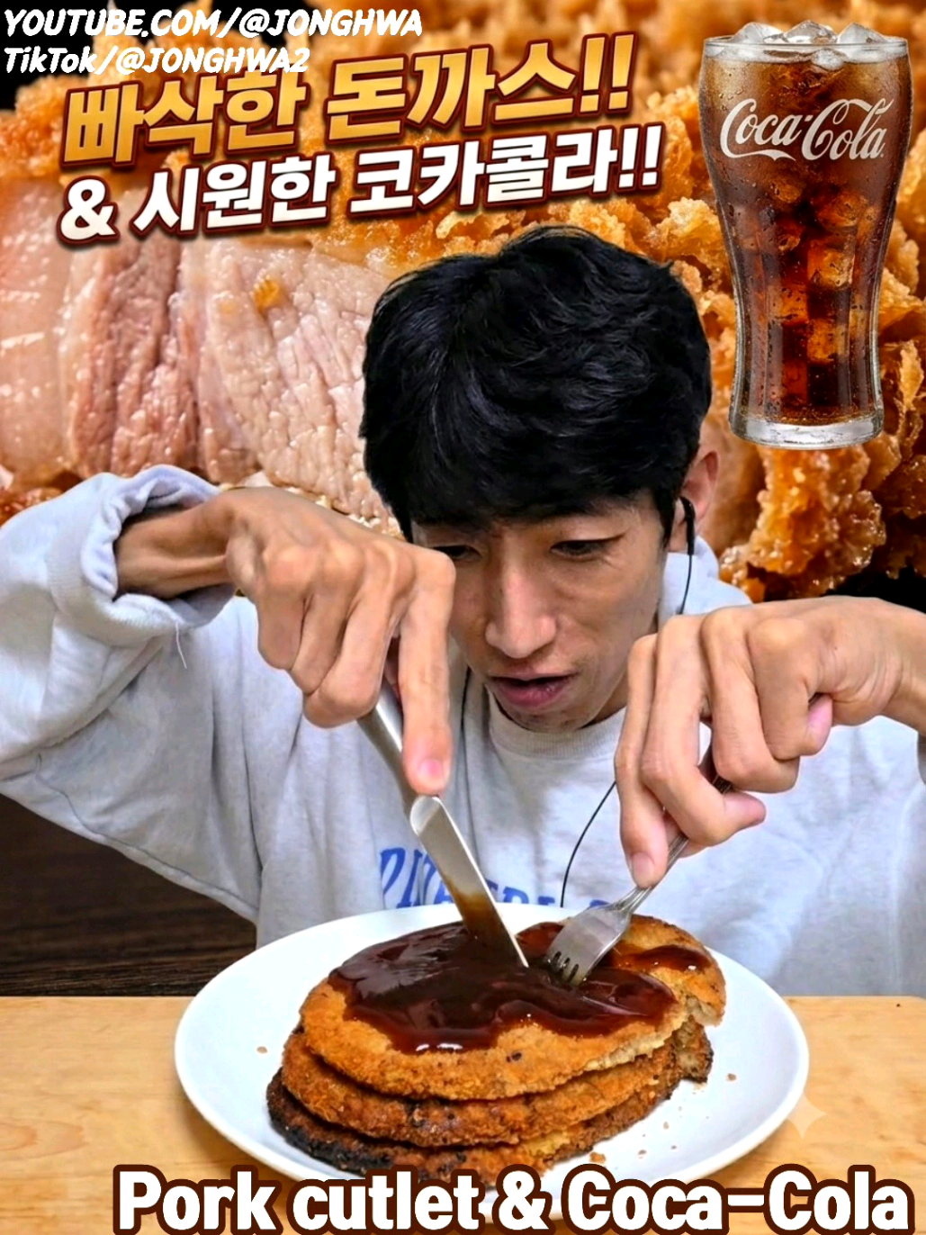 @이종화