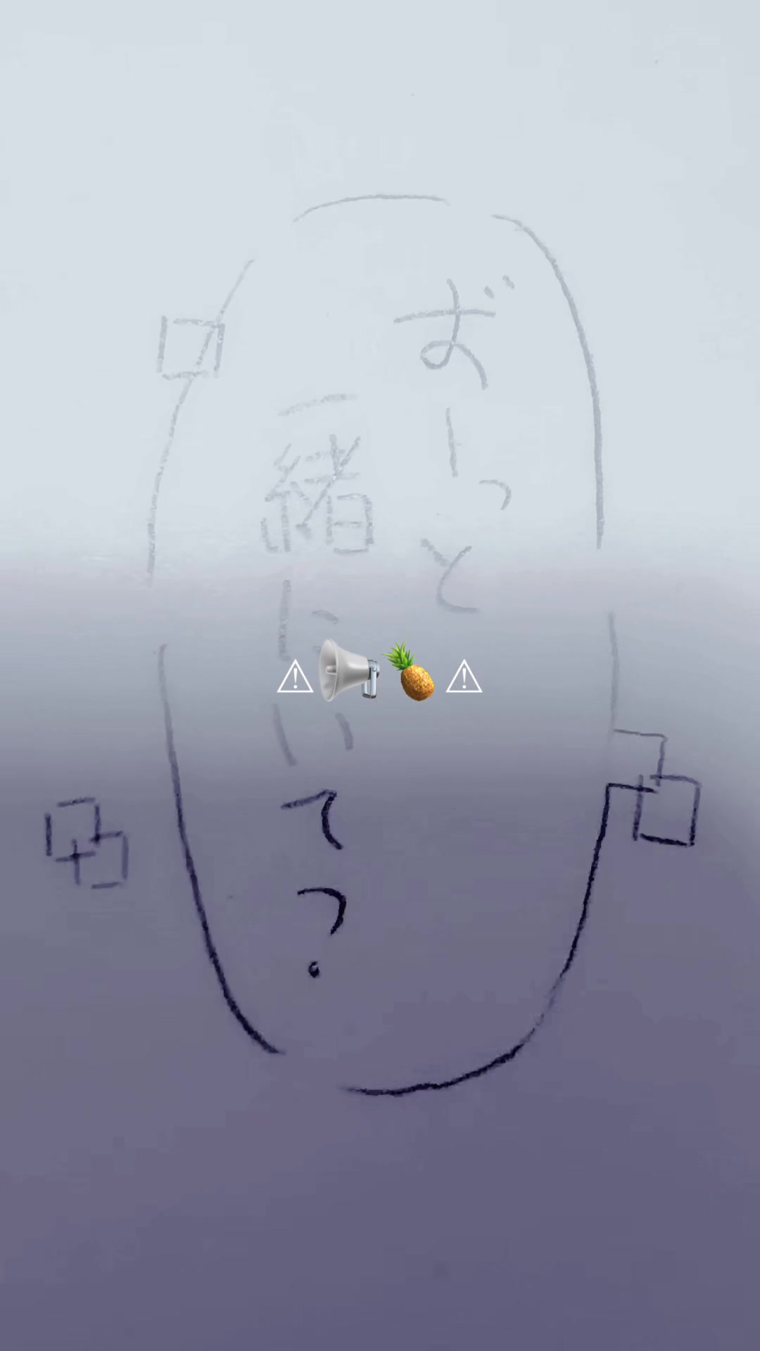 @年中花粉症女