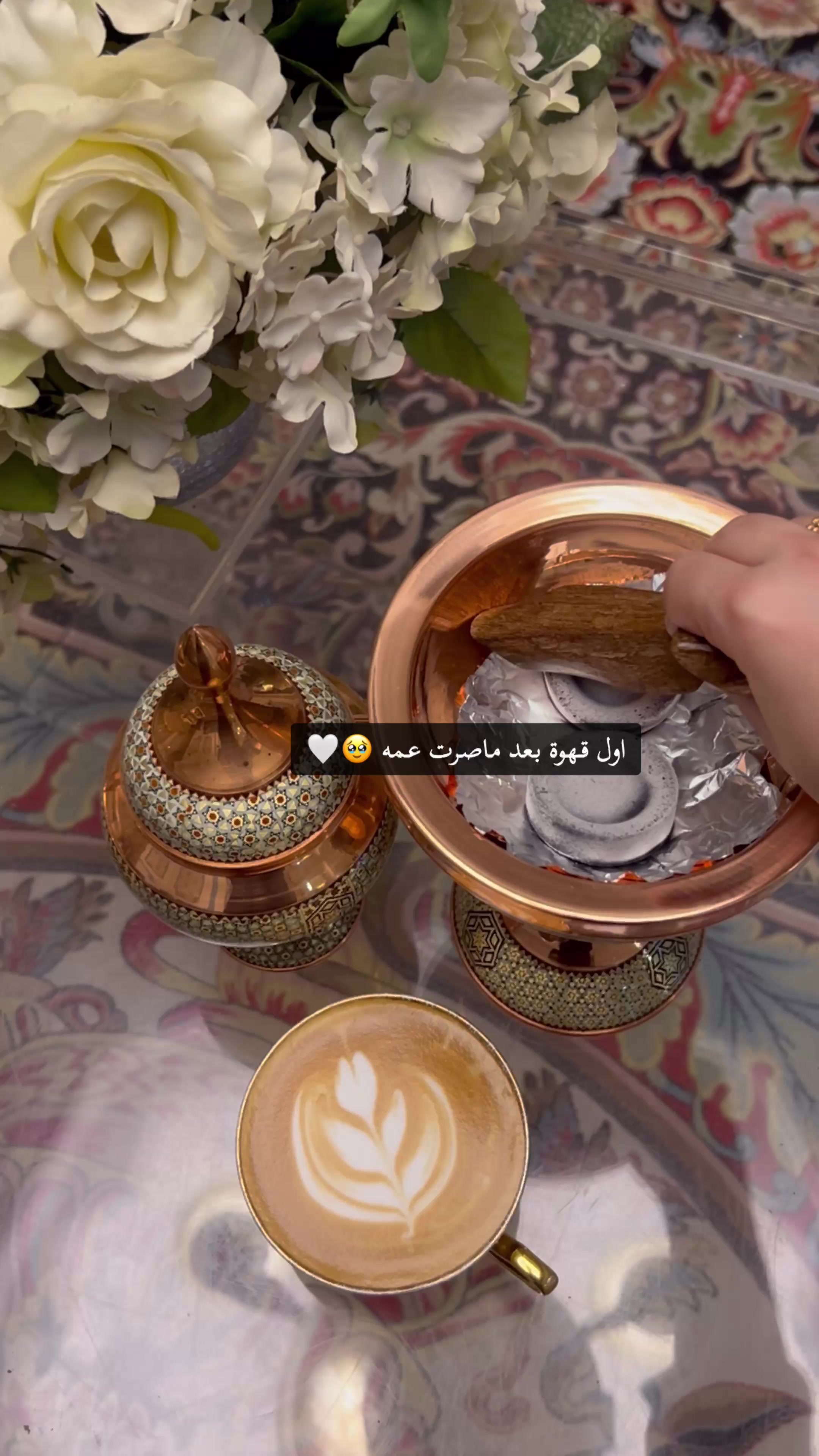 @ميكب ارتست💄 مشاعل المري