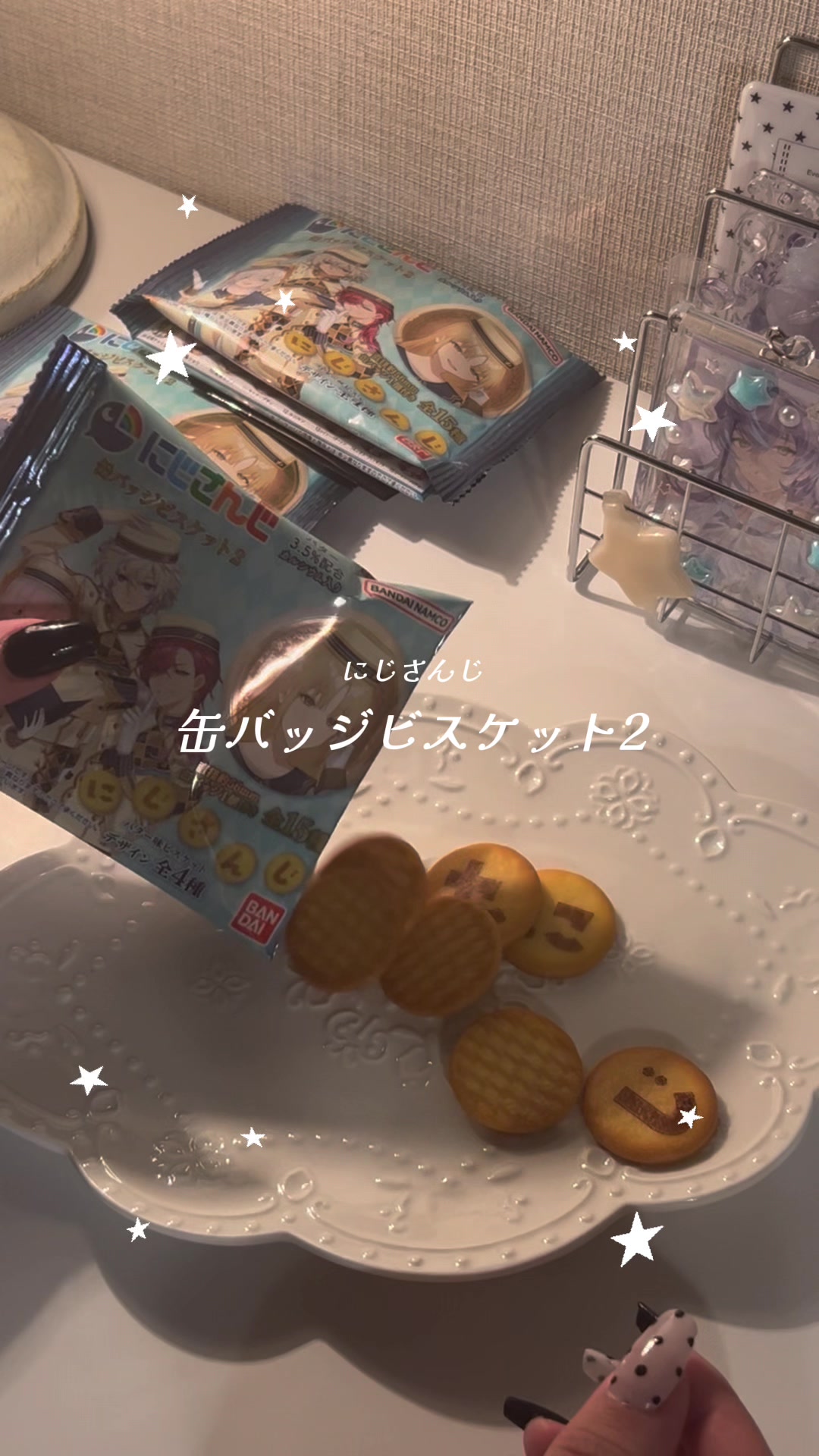 @おちゃみつ