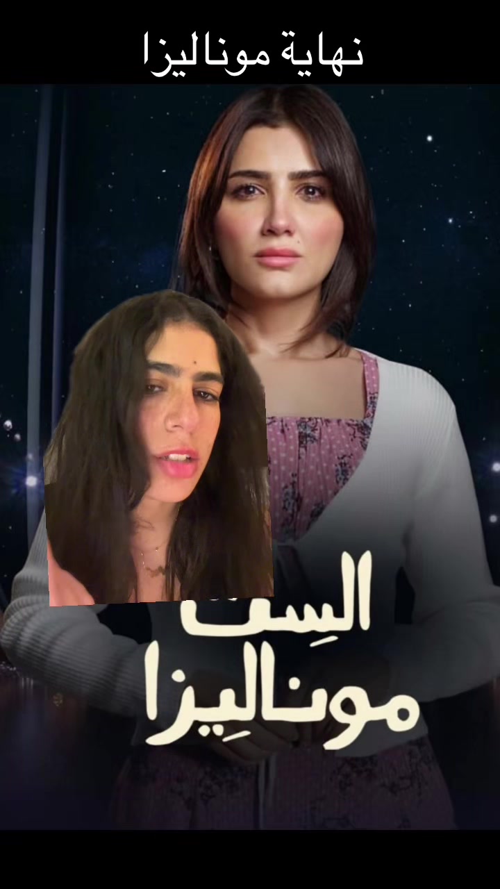 @Kenzy Refaie