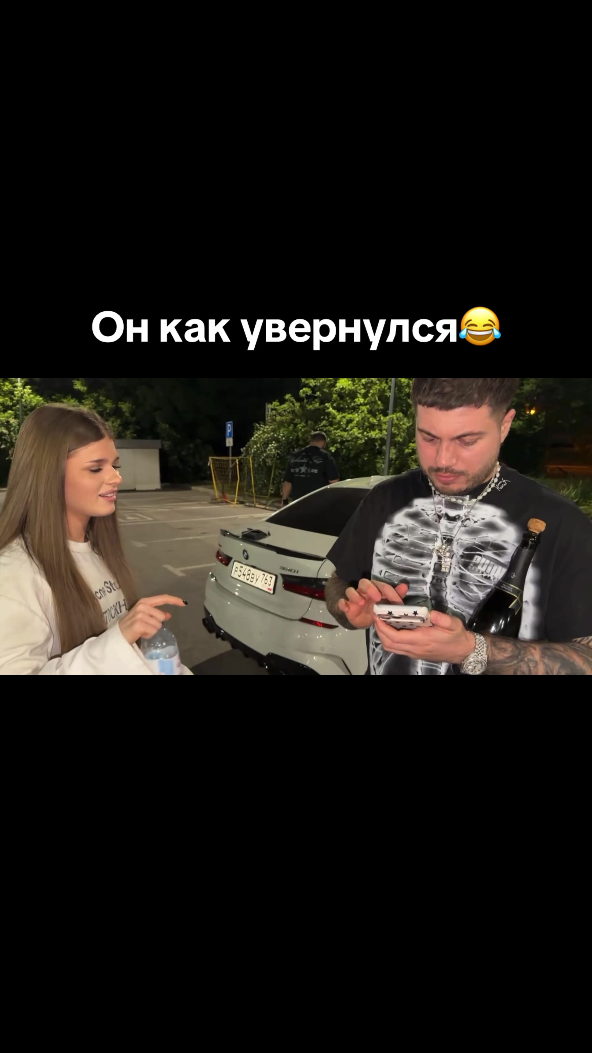 @Anardays18