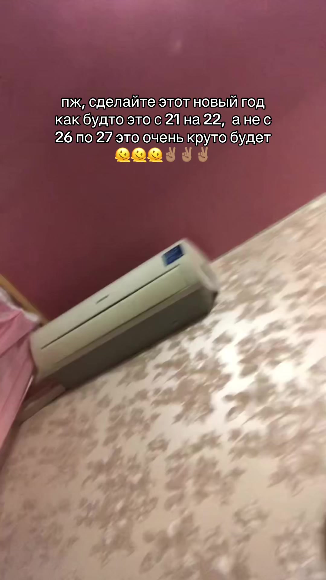 @тгк: Тёмка на связи 🩶
