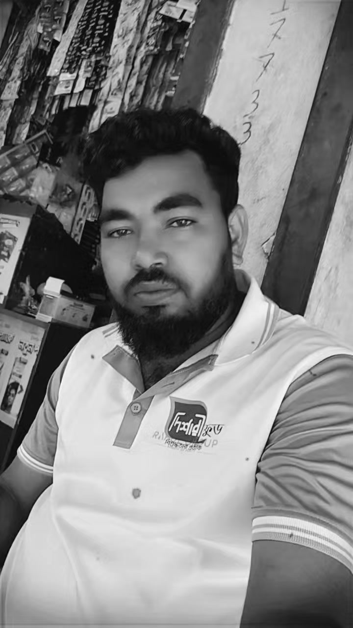 @জীবন থেকে হারিয়ে গেছে