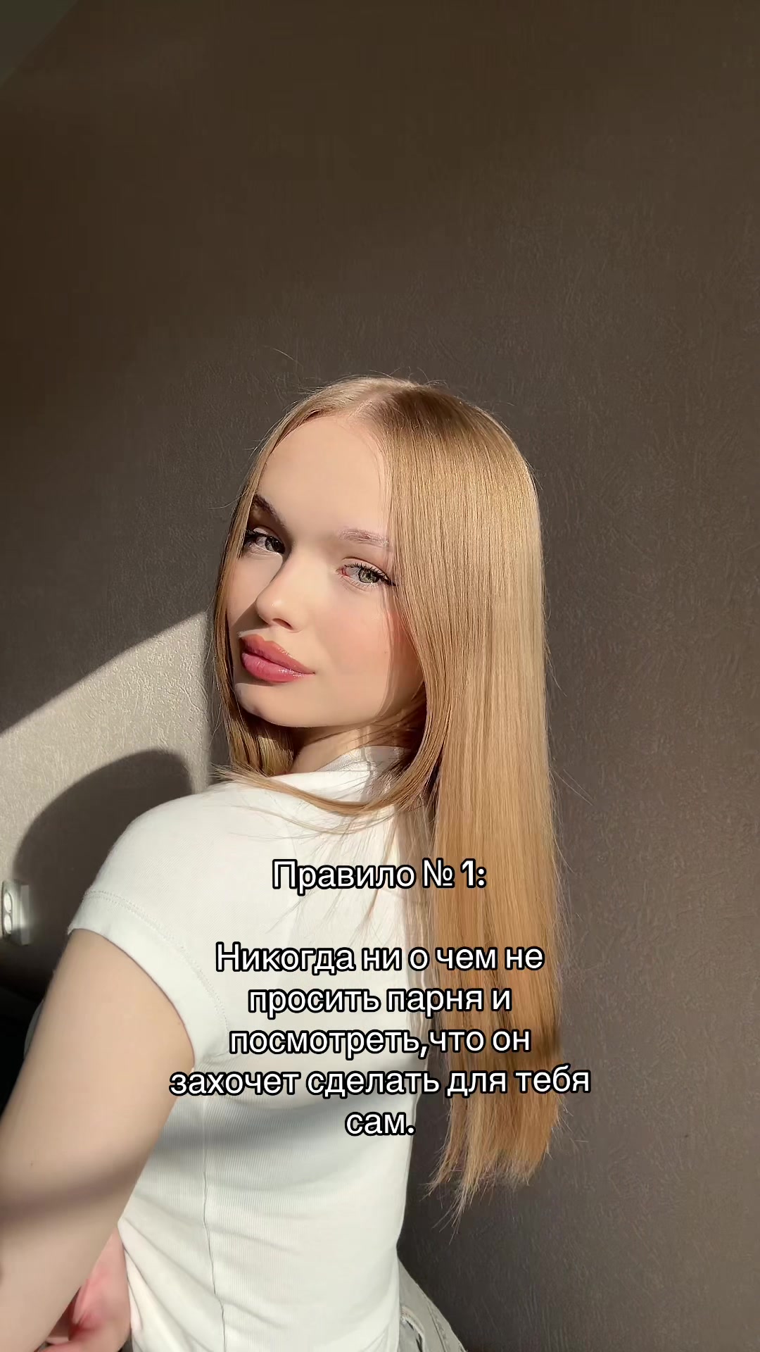 @Тгк:trhmeow