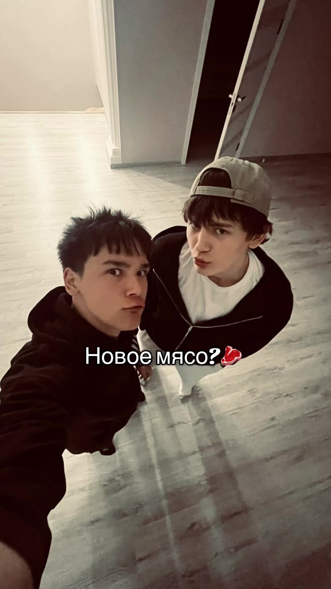 @Чил