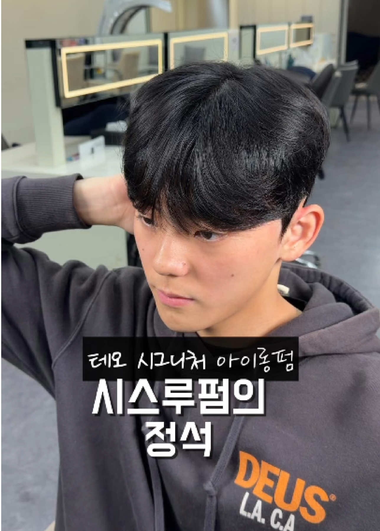 @테오안