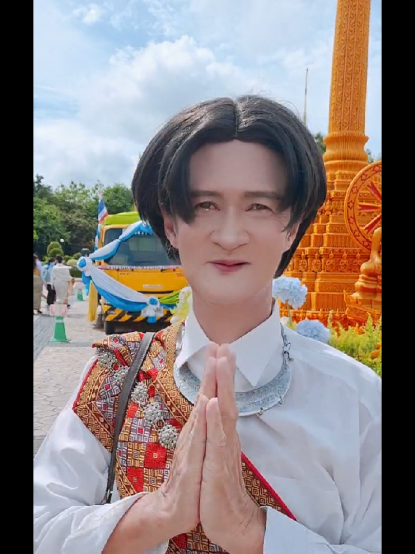 @แมวคุง