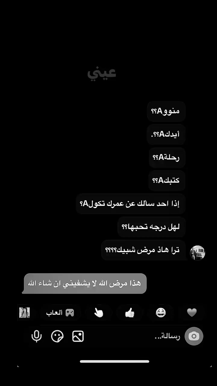 @مُحمد🚶♂️.