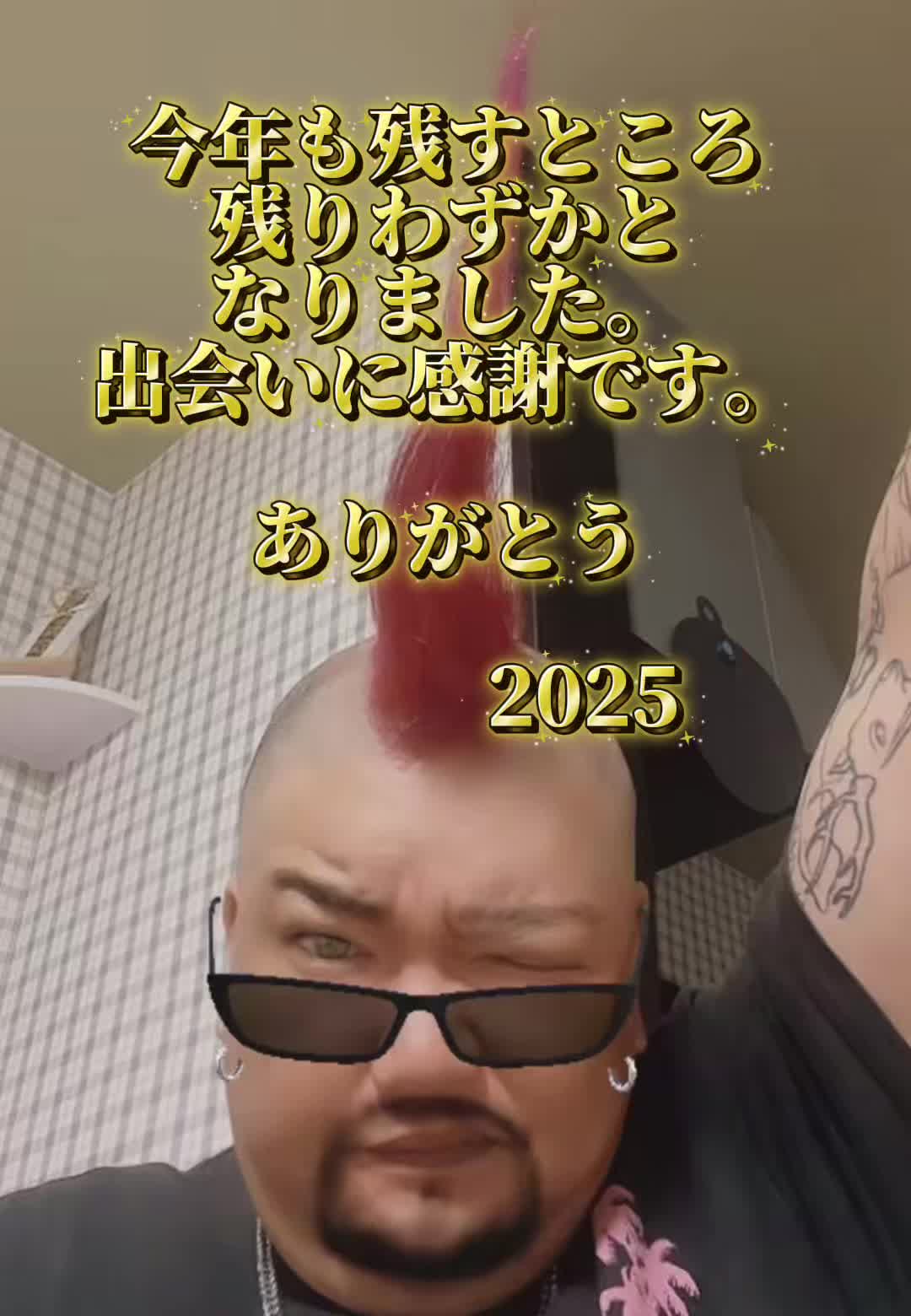 @🏴&zwj;☠️ZIN🏴&zwj;☠️