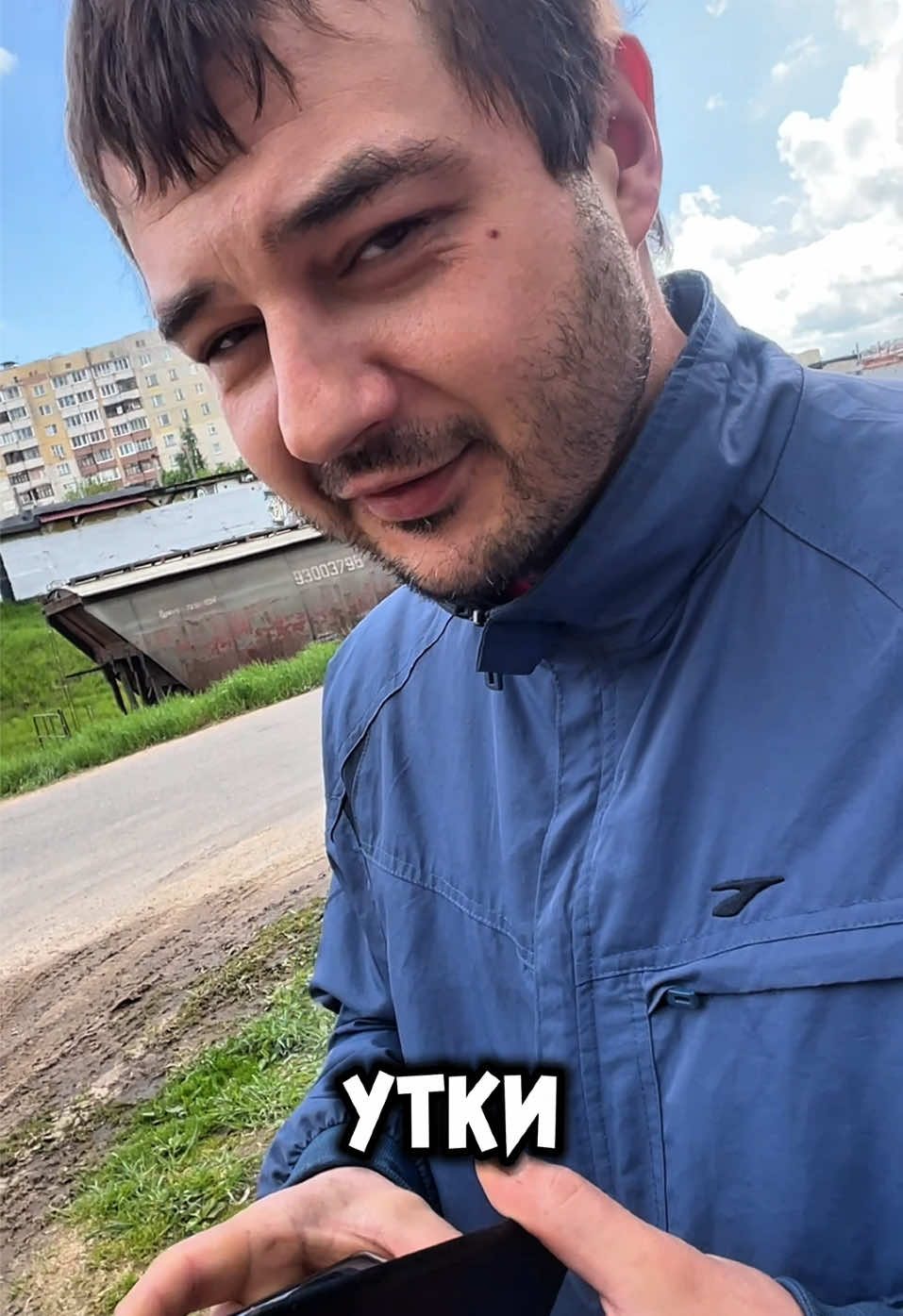 @Andrei_Sibir_TikTok_Hits