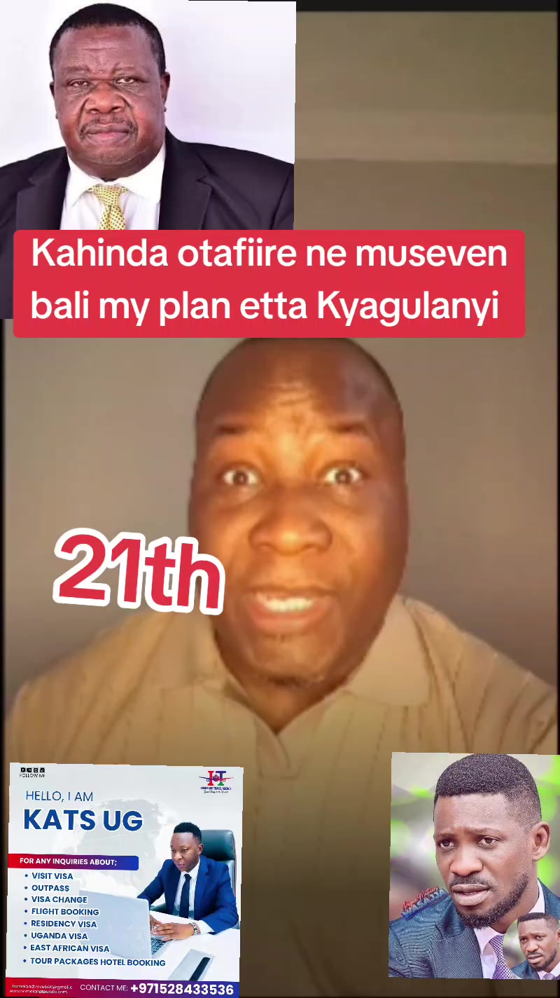 @Kato wa Kyagulanyi