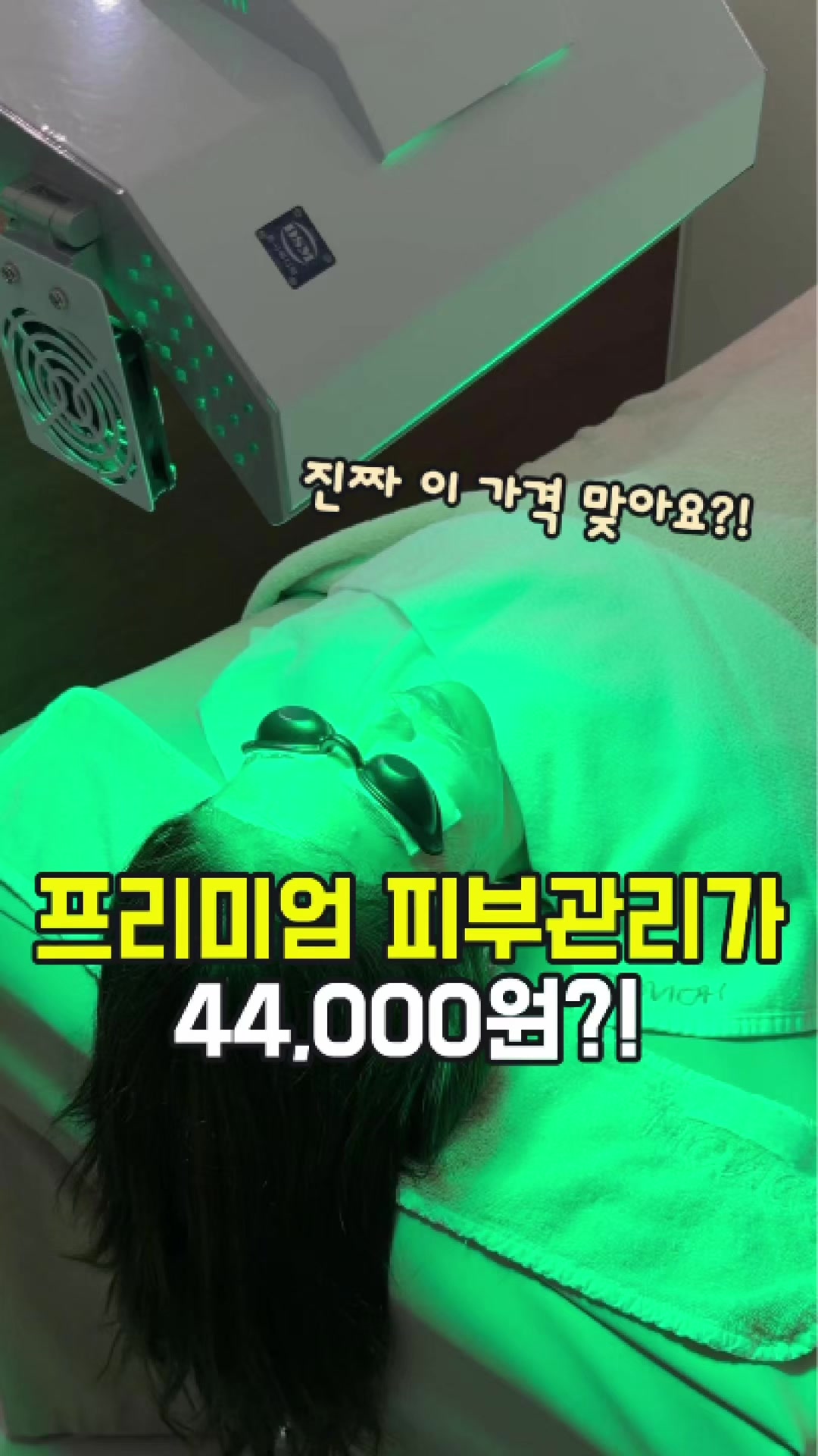 @대전토박이
