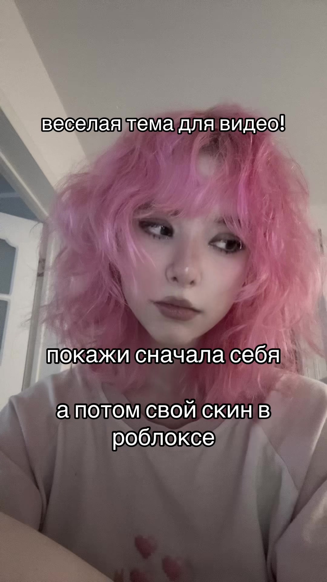 @WISH_NYA
