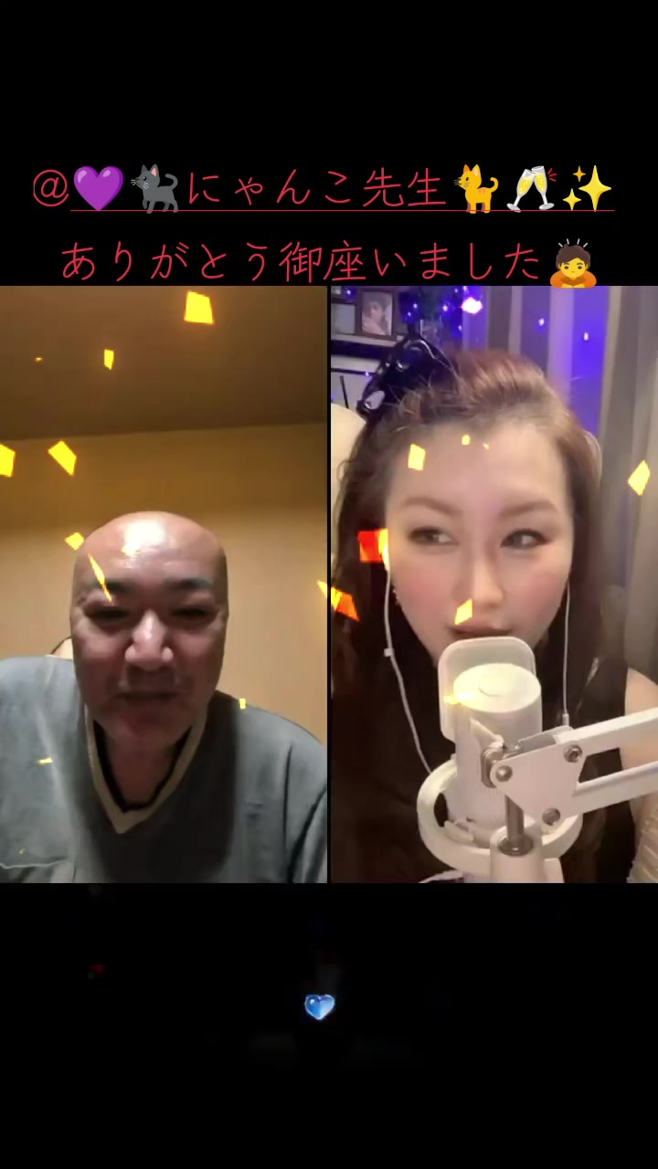 @๐ชฏใจใ๐พโ๏ธ๐๏ธ