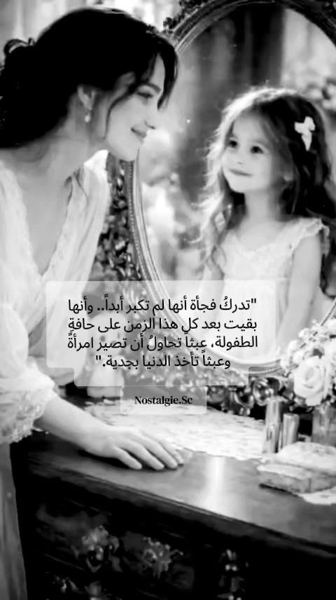 @🇱🇧🄽🄾🅂🅃🄰🄻🄶🄸🄴70 80 90