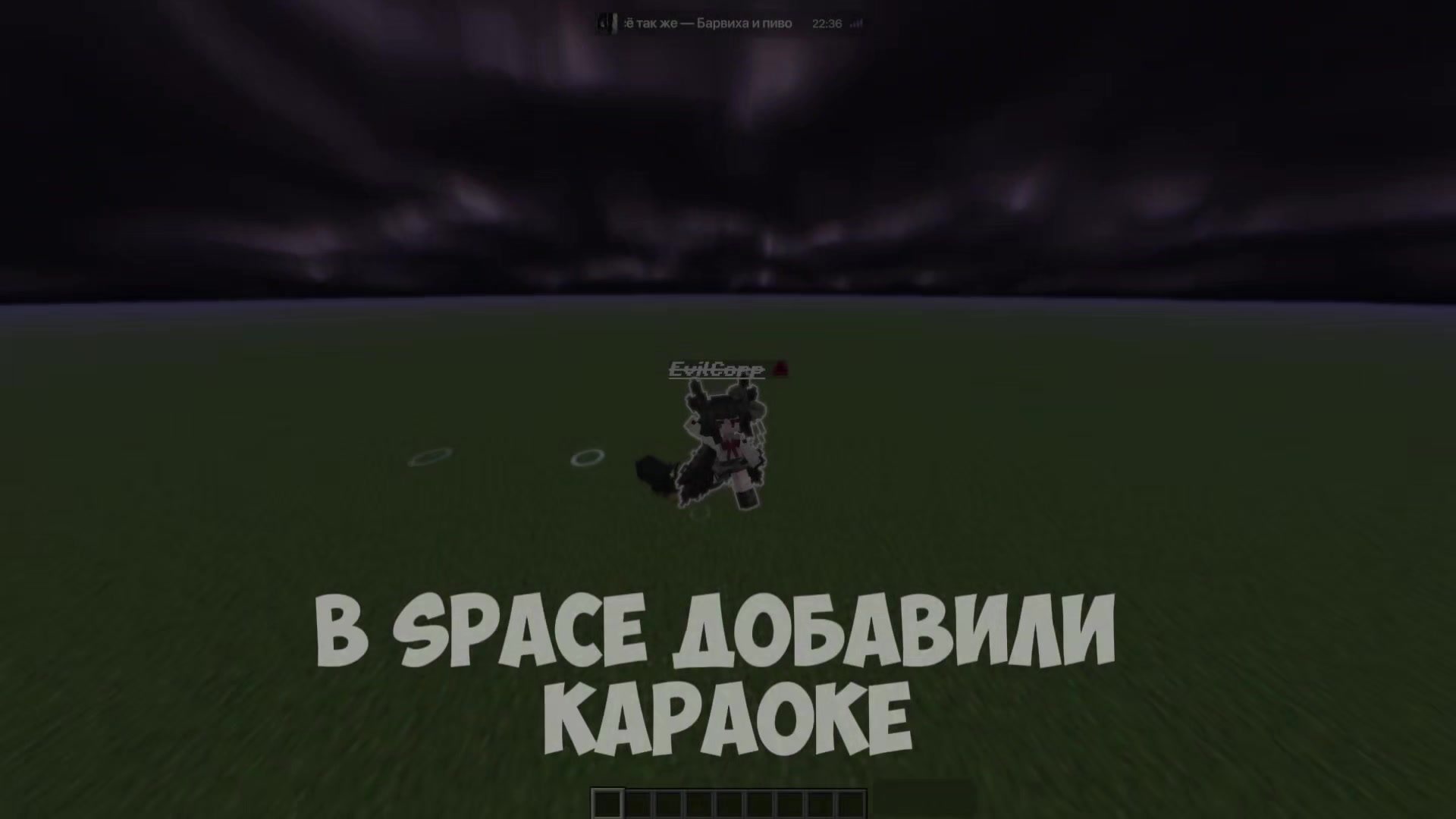 @Байпаzov