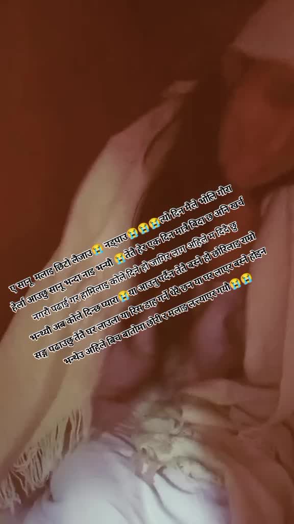 @@Kunti💔Indra😭😭😭😭😭