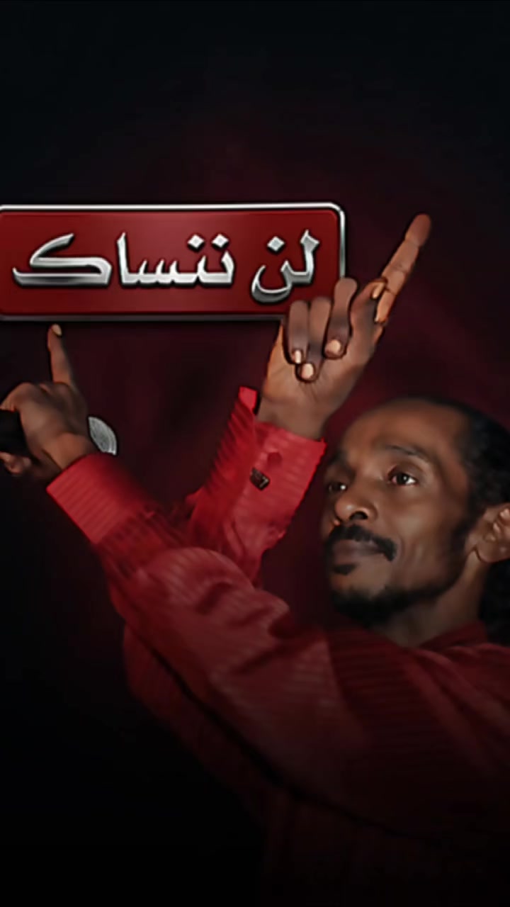 @ودكسلا الحواتي