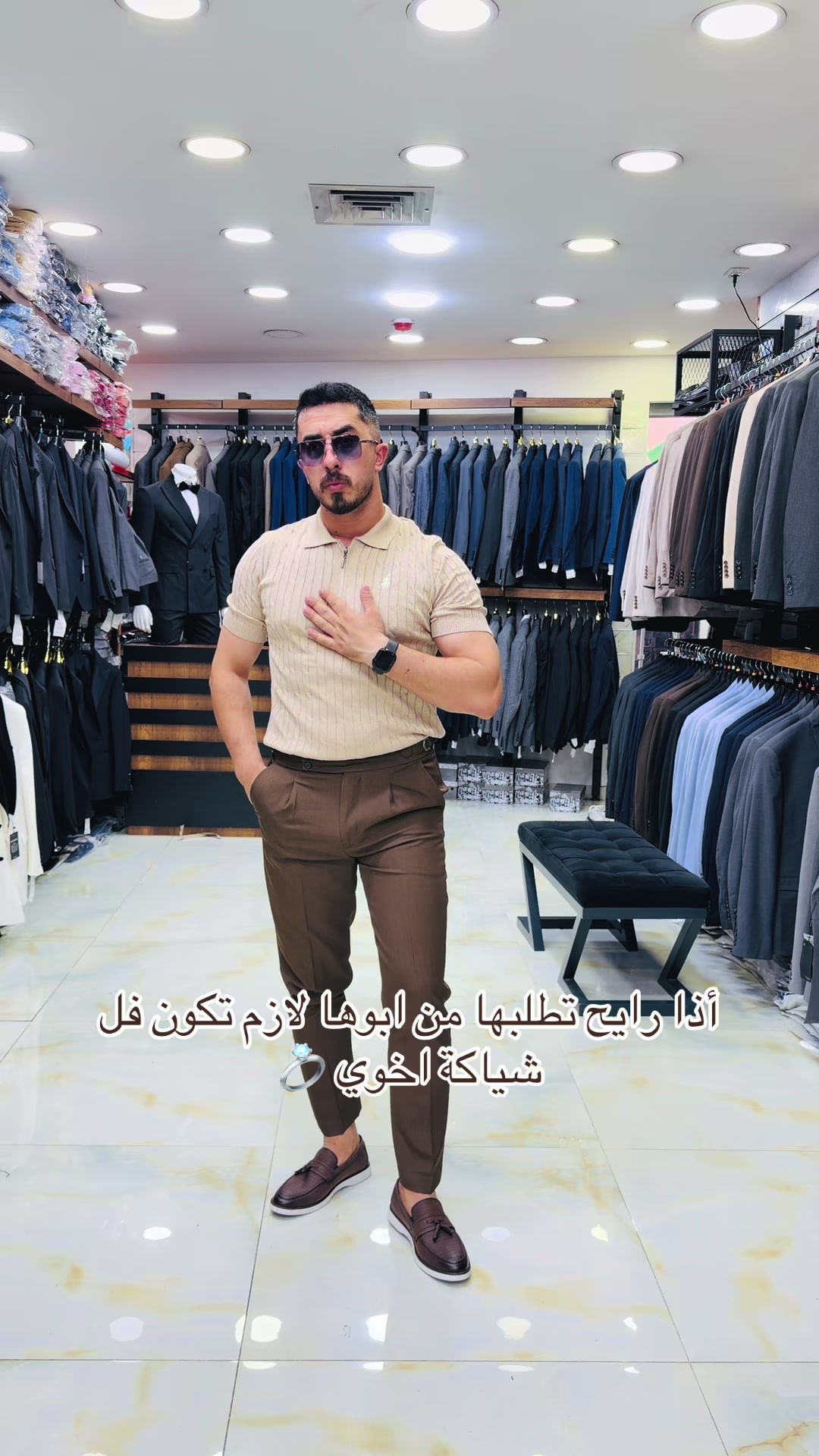 @SINDIBAD CENTER-السندباد سنتر