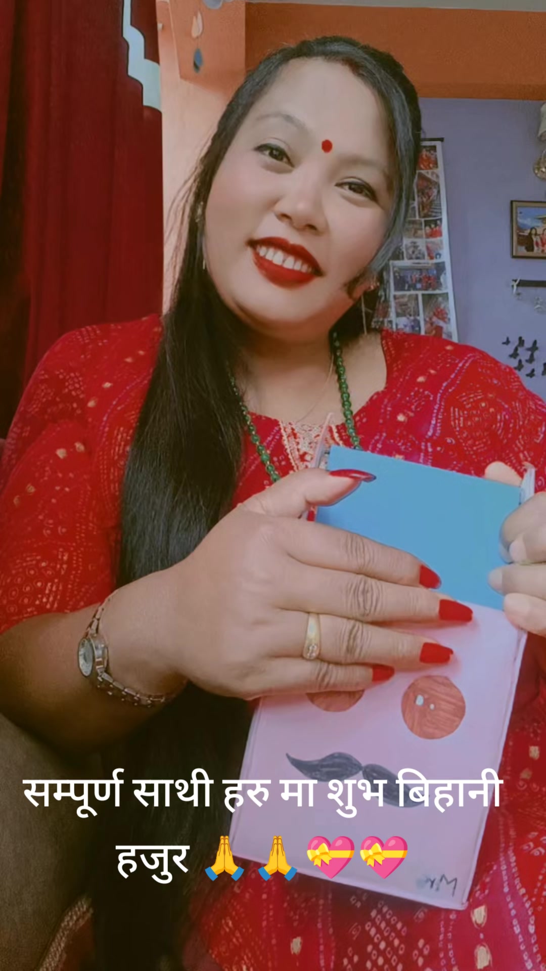 @sita duwal