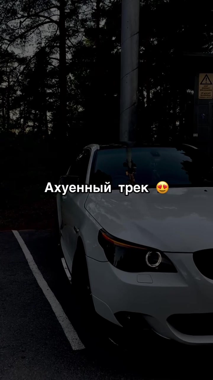@НЕУЛОВИМЫЙ