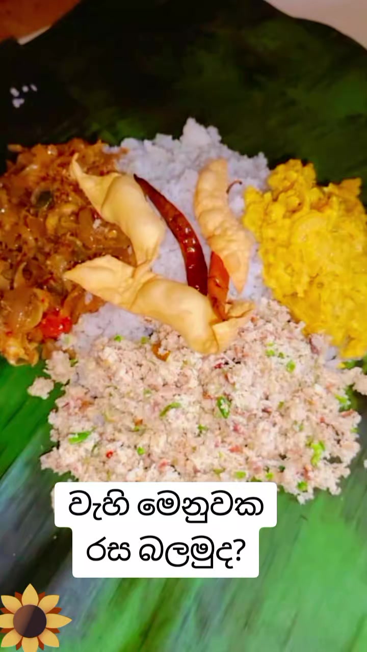 @Ayanthi_Sara