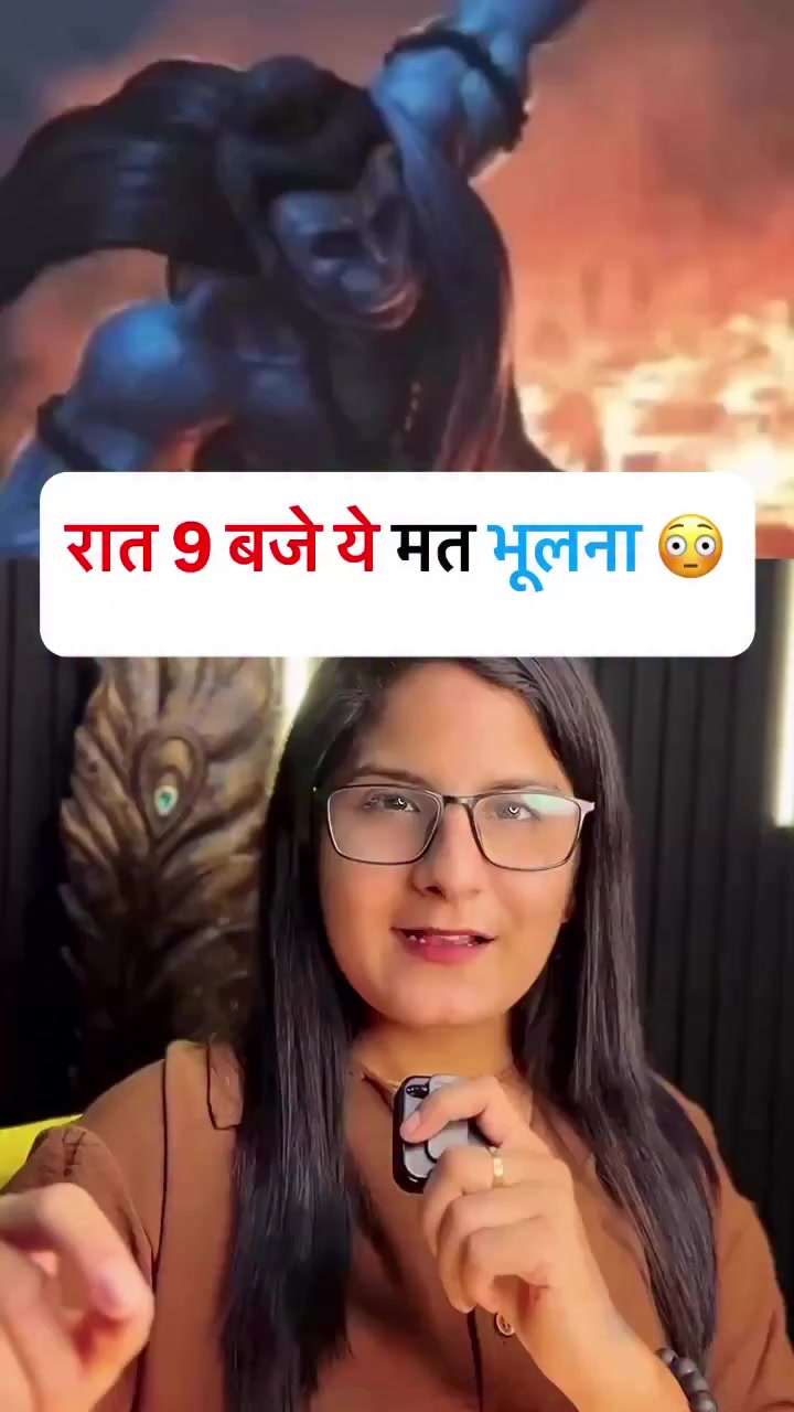 @😈👑 YADAV SHAKTI👑😈