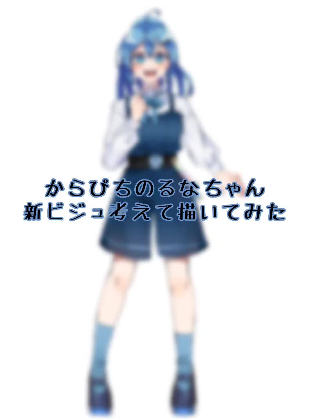 @そよぎ🌿🫧